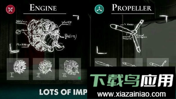 空战战机2无限金币版最新版截图1