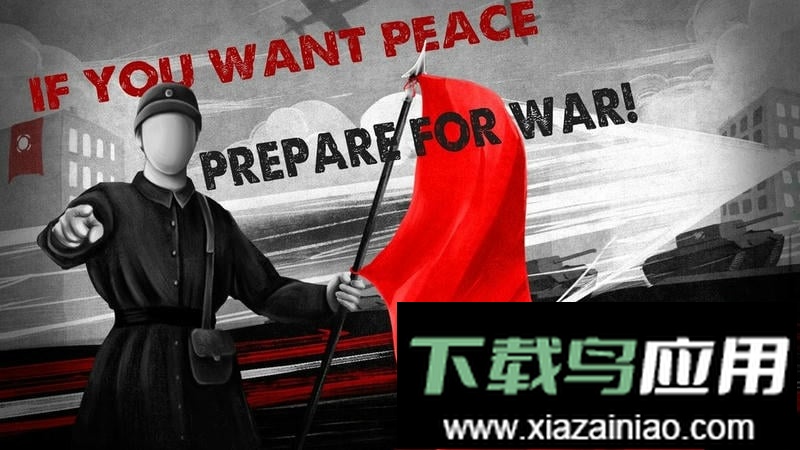 空战战机2无限金币版最新版截图2