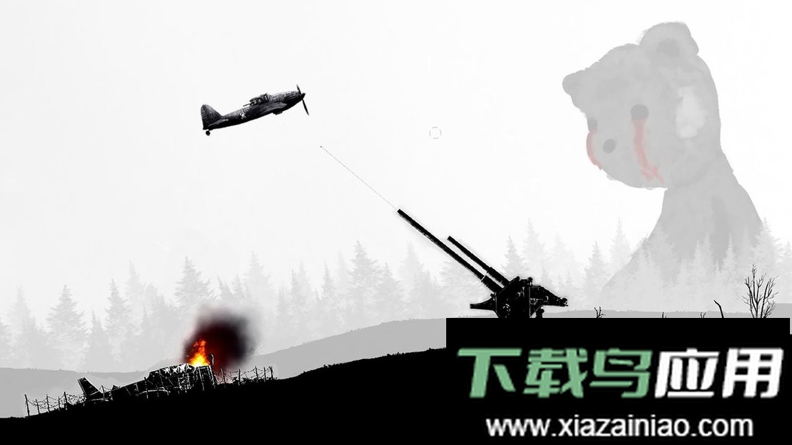 空战战机2无限金币版最新版截图3