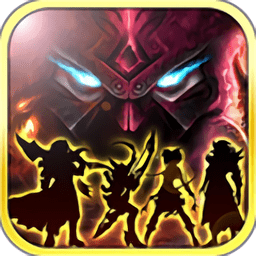 地下城英雄暗黑王朝手机版