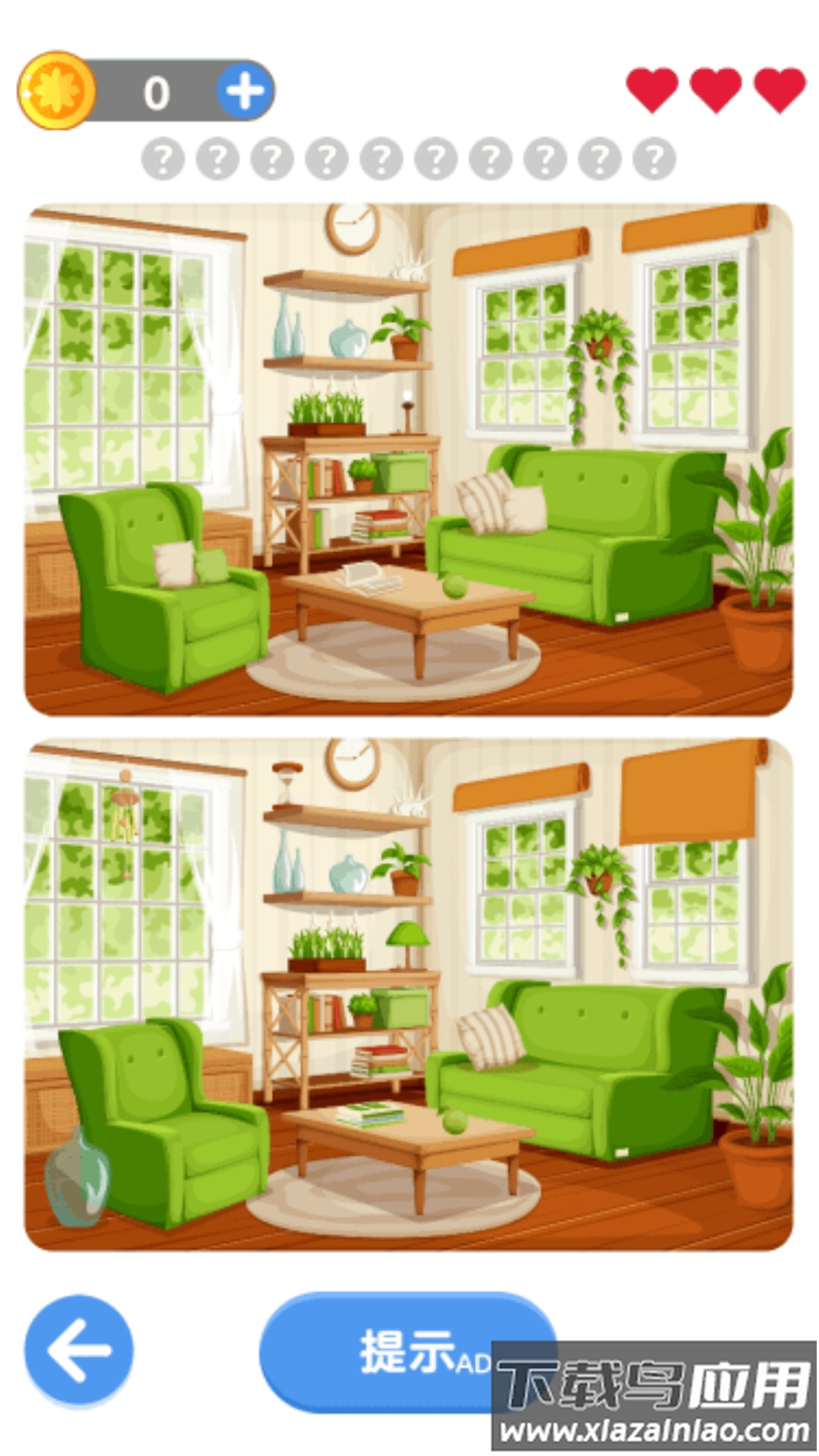 眼神儿这么好游戏截图2