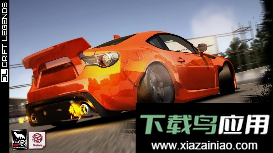 漂移传奇内置菜单版截图2