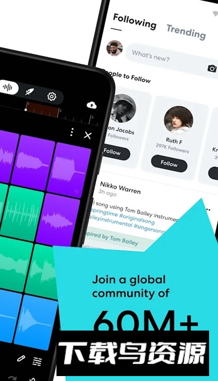 BandLab中文最新版截图2