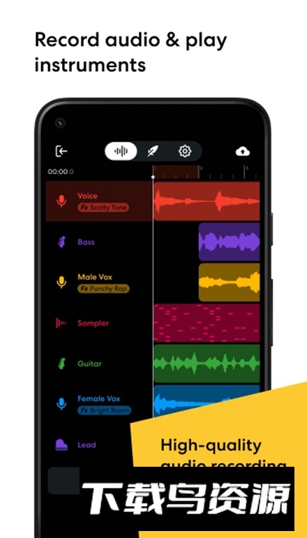 BandLab中文最新版截图4