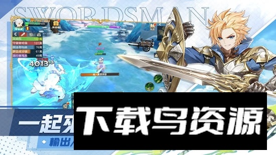 云上城之歌国际服谷歌版apk(上城之歌)最新版截图4