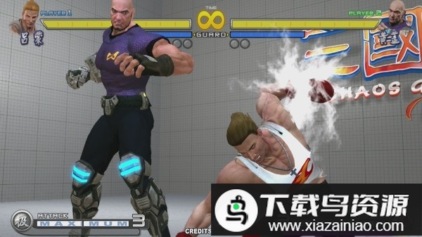 三国演武游戏最新版截图4