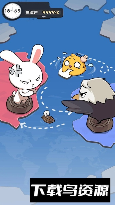 抄底模拟器游戏手机版最新版截图2