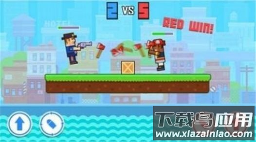 飞翔的枪游戏截图2