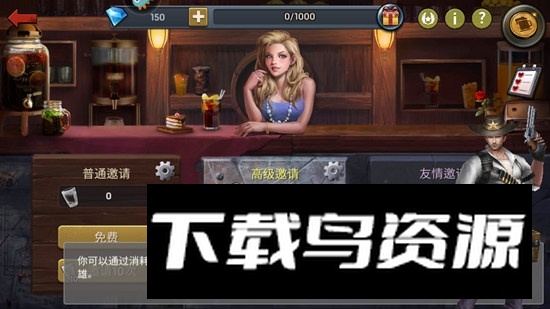 末日血战小米版账号通用版最新版截图2