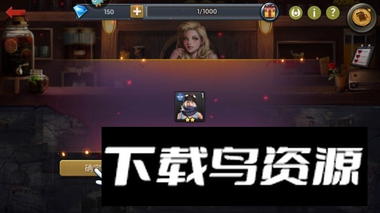 末日血战小米版账号通用版最新版截图3