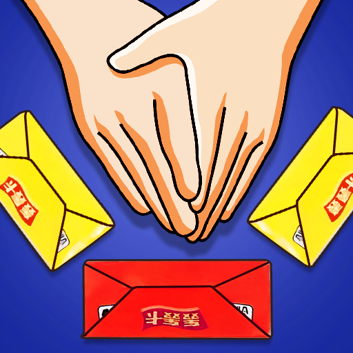 拍卡我最强游戏最新版