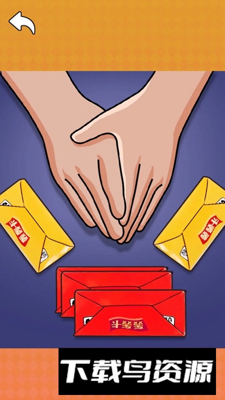 拍卡我最强游戏最新版最新版截图2