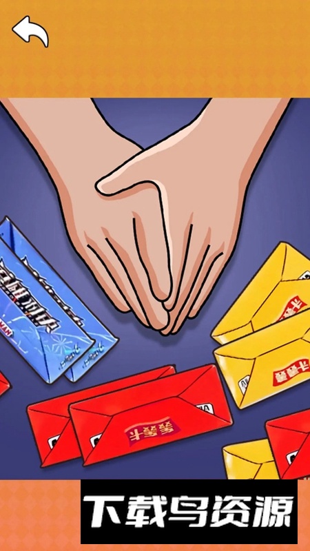 拍卡我最强游戏最新版最新版截图3