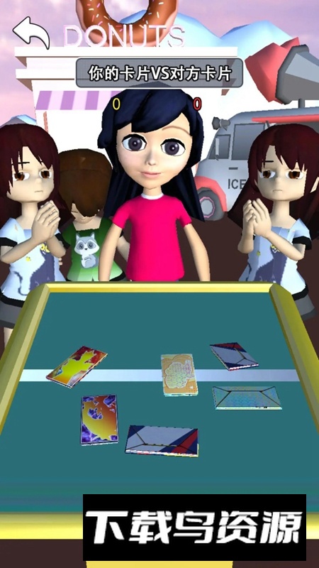 拍卡我最强游戏最新版最新版截图5