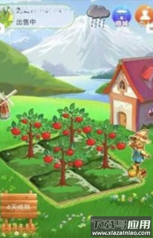 城南旧事游戏截图4