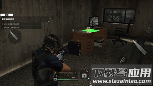 枪战突击队截图2