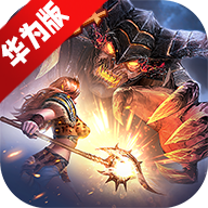 神曲H5手游官方华为端