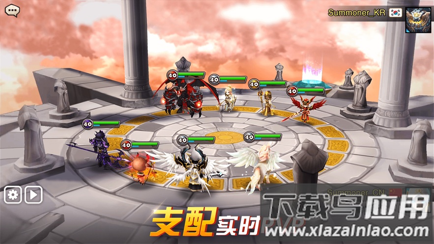 魔灵召唤官方下载截图4