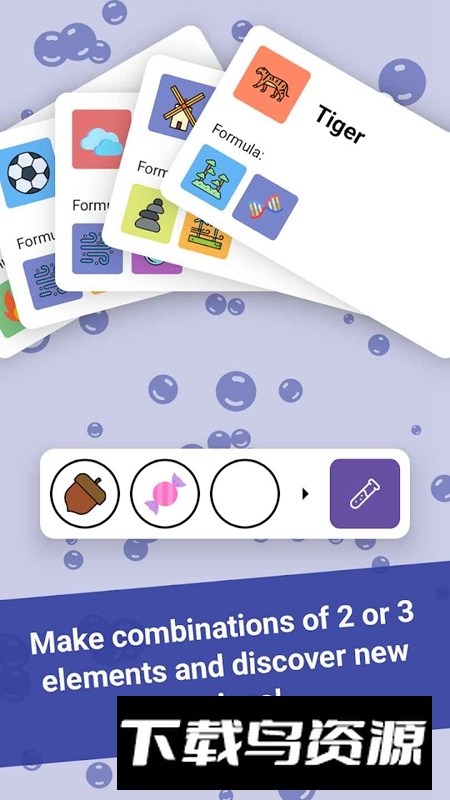 Alchemy炼金术游戏手机版中文版最新版截图1