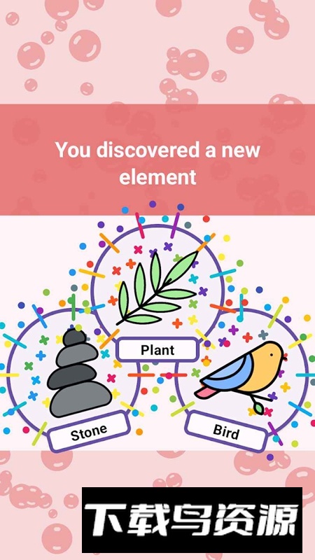 Alchemy炼金术游戏手机版中文版最新版截图3