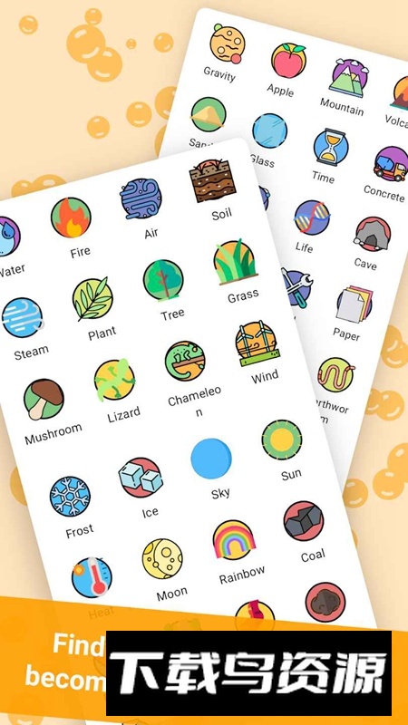 Alchemy炼金术游戏手机版中文版最新版截图4