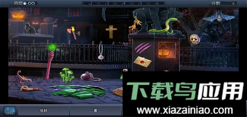 刑事案件超自然侦查(Supernatural)截图2