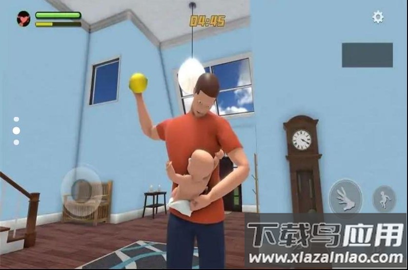 谁是你老爸2最新版截图1