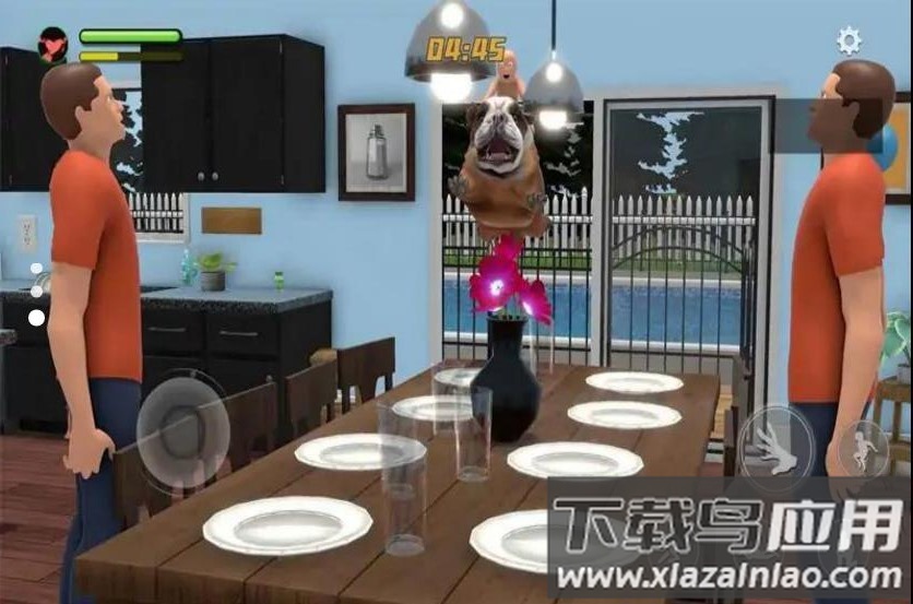 谁是你老爸2最新版截图2