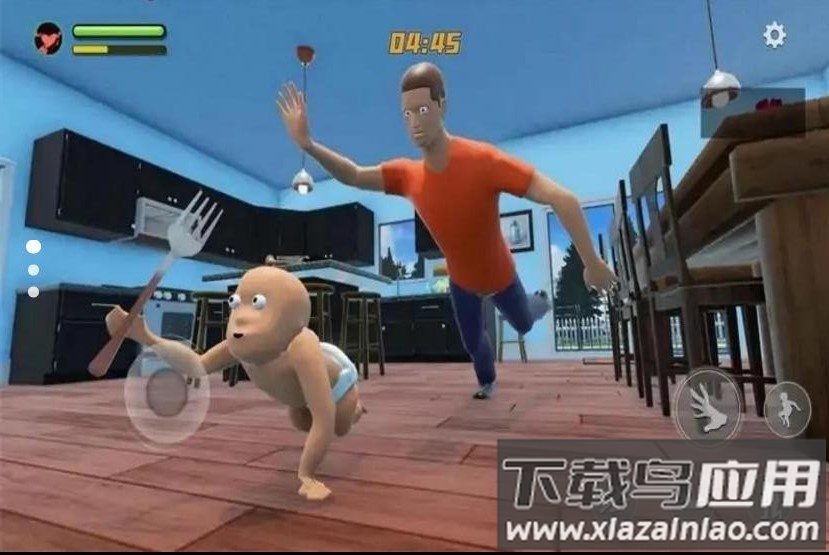 谁是你老爸2最新版截图3