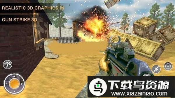 特殊突击队射击手机版最新版截图1