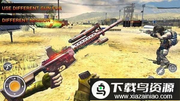 特殊突击队射击手机版最新版截图2