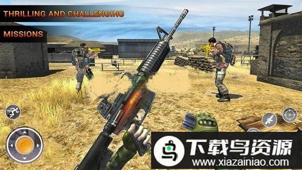 特殊突击队射击手机版最新版截图3