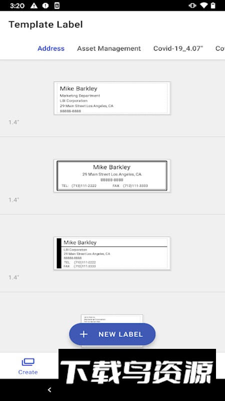 iPrint Label兄弟标签打印机app官方版最新版截图1