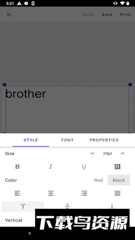 iPrint Label兄弟标签打印机app官方版最新版截图3