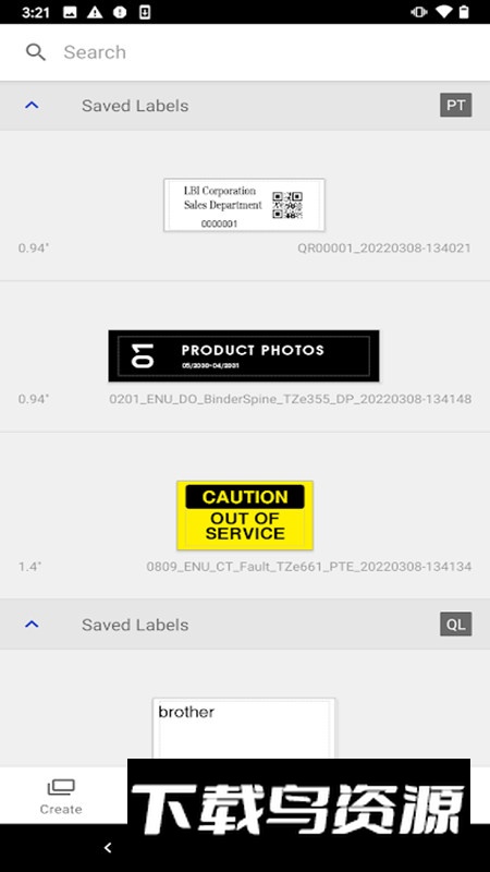 iPrint Label兄弟标签打印机app官方版最新版截图5