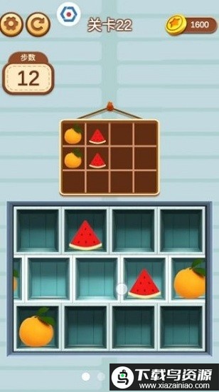 收纳我最强官方版最新版截图2