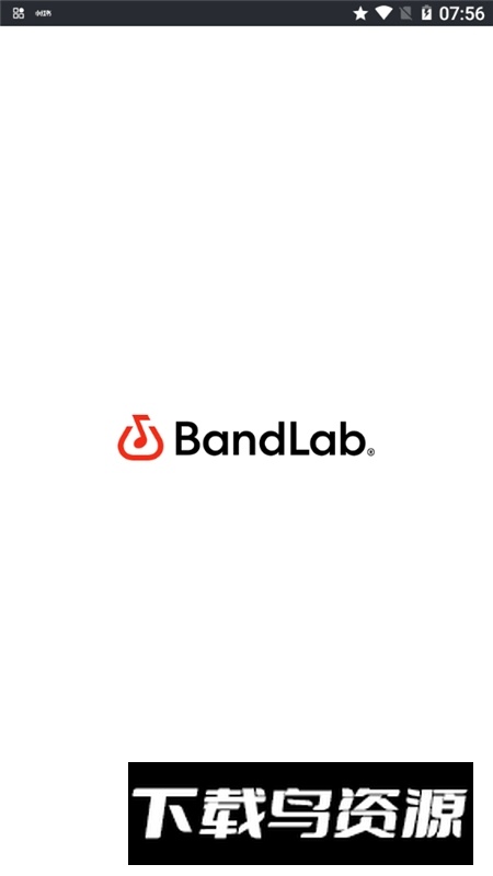 bandlab手机版最新版最新版截图1
