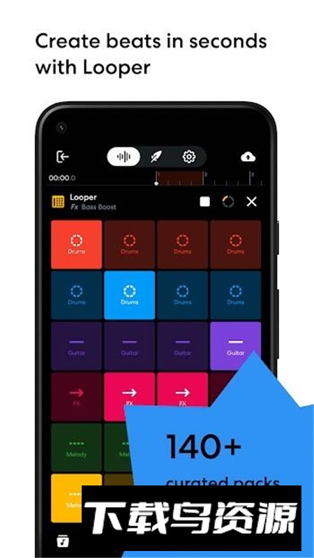 bandlab手机版最新版最新版截图3