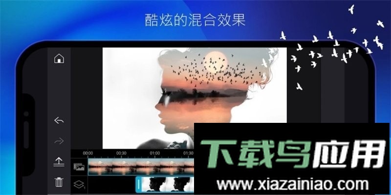 威力导演2025最新版(PowerDirect)最新版截图1