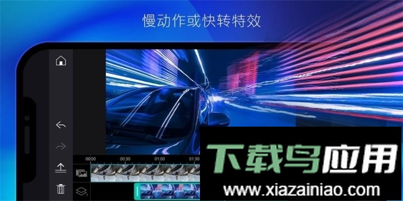 威力导演2025最新版(PowerDirect)最新版截图2
