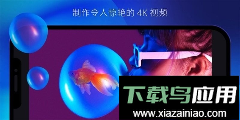 威力导演2025最新版(PowerDirect)最新版截图3