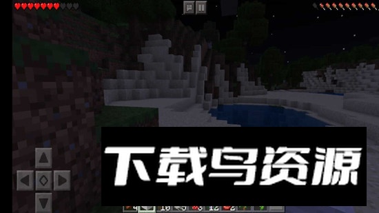 Minecraft我的世界稳定版正版中文版最新版截图1