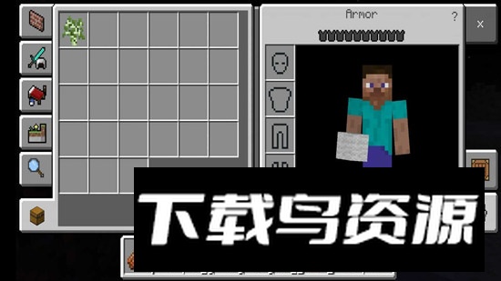Minecraft我的世界稳定版正版中文版最新版截图3