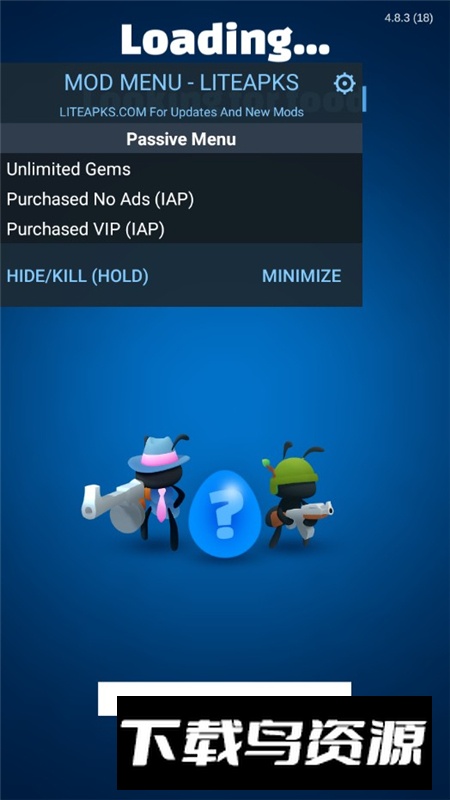 IdleAnts小蚁帝国内购版作弊菜单版最新版截图1