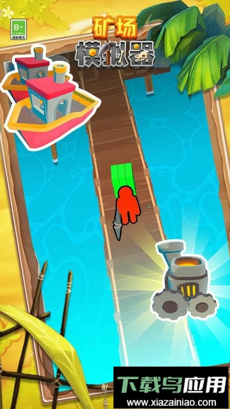 矿场模拟器官方版截图3