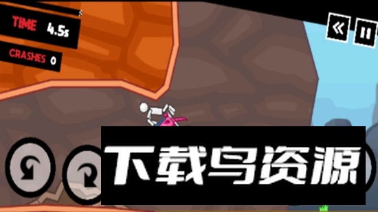 欢乐骑士官方正版截图2