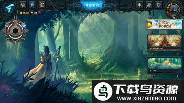 faeria手机版截图1