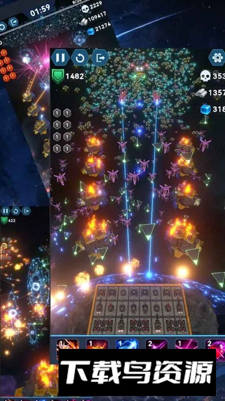 我在星空修剑气游戏手机版最新版截图3