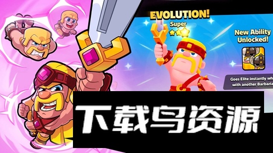 爆裂小队国际服(Squad Busters)最新版截图4