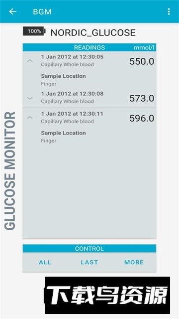 nRF Toolbox安卓版apk(nrf蓝牙app手机版)最新版截图3